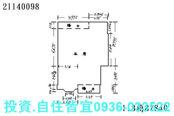 新北拍賣公寓-1