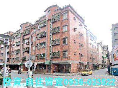 新北拍賣公寓-5