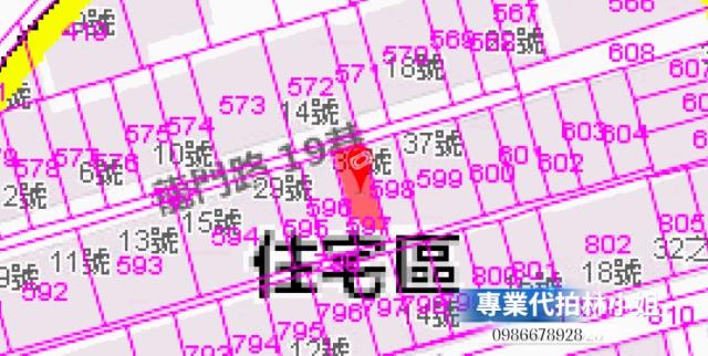 三重法拍公寓-2