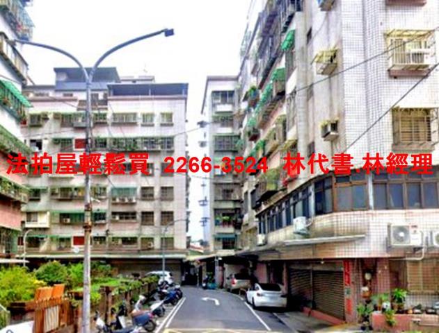新莊法拍華廈-4