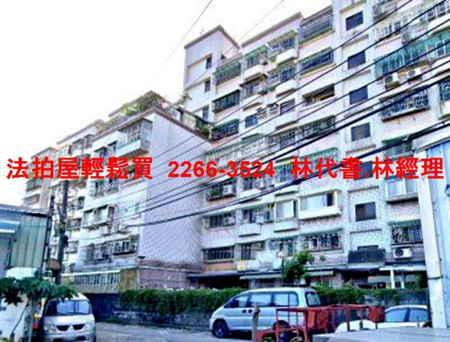 新莊法拍華廈-5