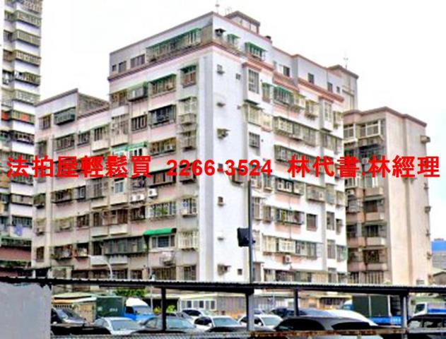新莊法拍華廈-6