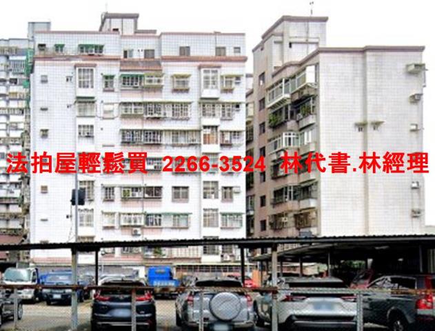 新莊法拍華廈-7