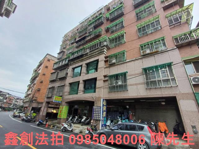 新北大樓法拍-2