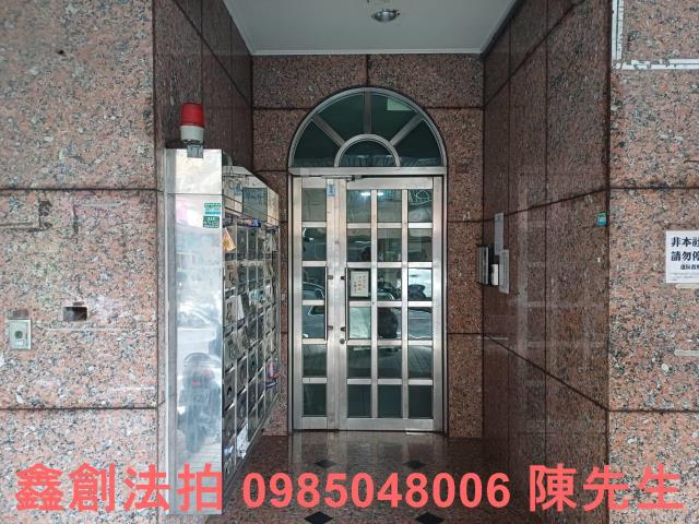新北大樓法拍-4