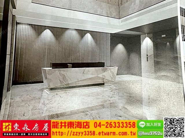台中龍井華廈-4
