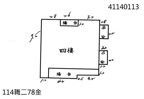 新北公寓拍賣-7