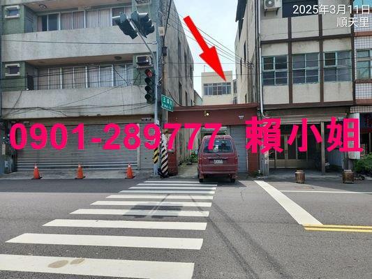 台中大甲法拍透天-5