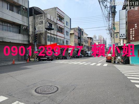 台中大甲法拍透天-7