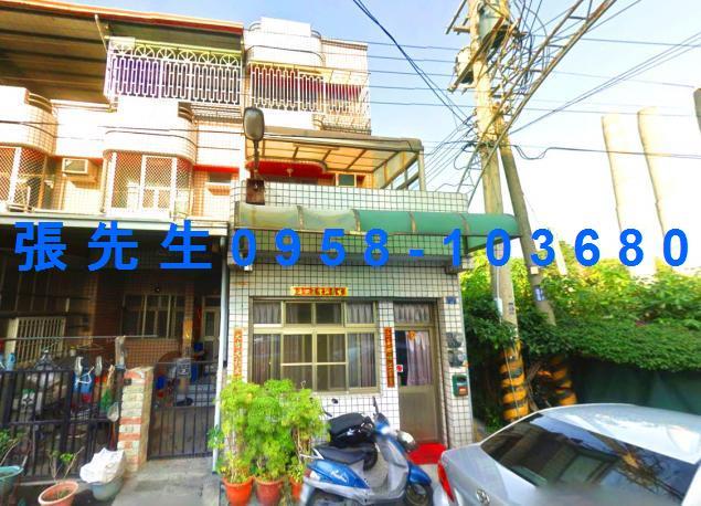 埔心透天法拍-1