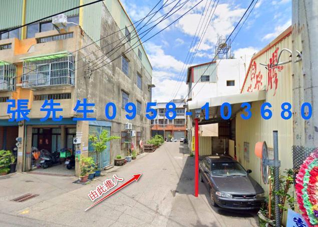 埔心透天法拍-5