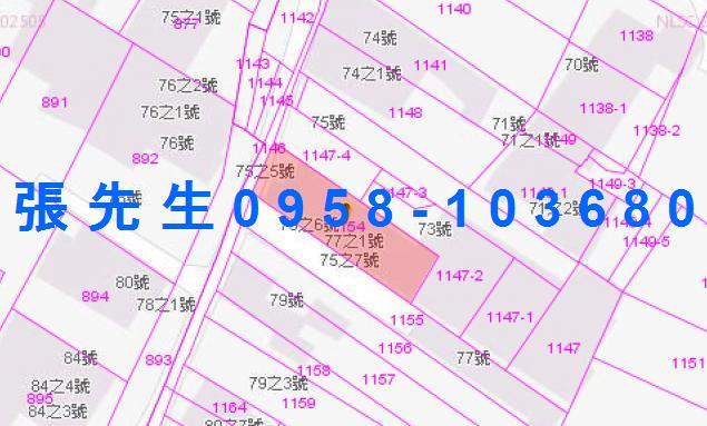 頭城平房法拍-3