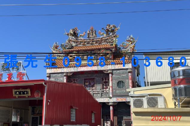 南區透天法拍-2