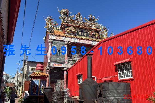 南區透天法拍-3