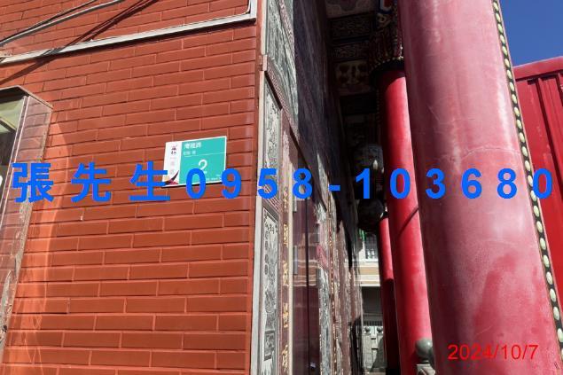 南區透天法拍-4