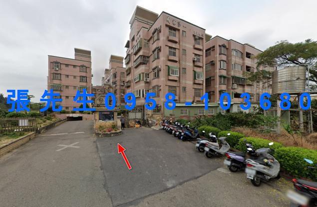 新豐公寓法拍-3