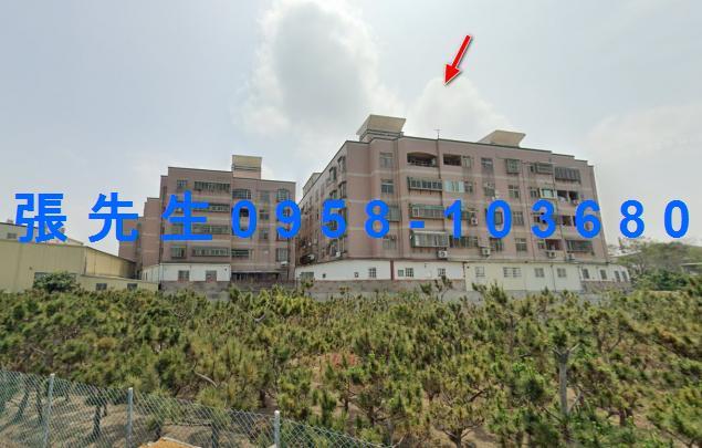 新豐公寓法拍-4