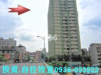 新北大樓法拍-12
