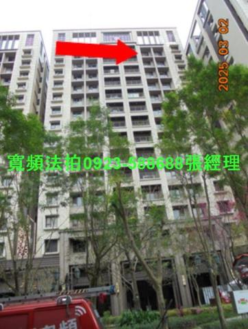 新北土城大樓法拍-1