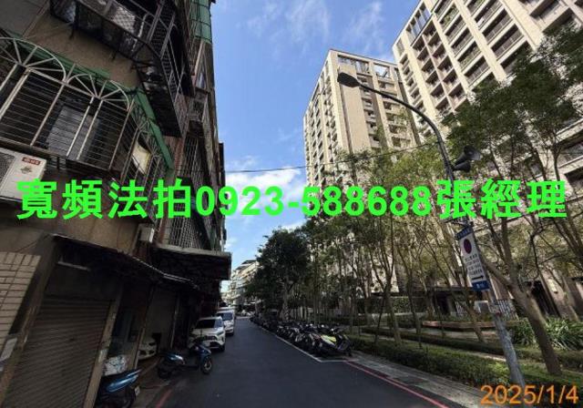 新北土城大樓法拍-7