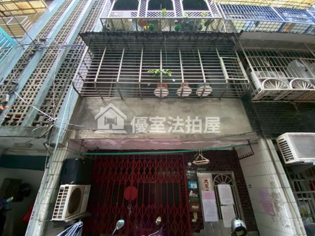 新北中和公寓法拍-1
