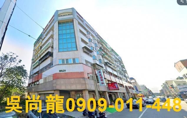 西螺法拍華廈-2