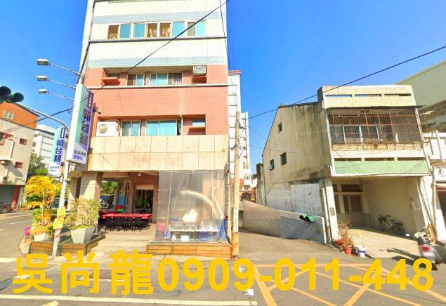 西螺法拍華廈-4