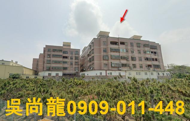 新豐公寓法拍-4
