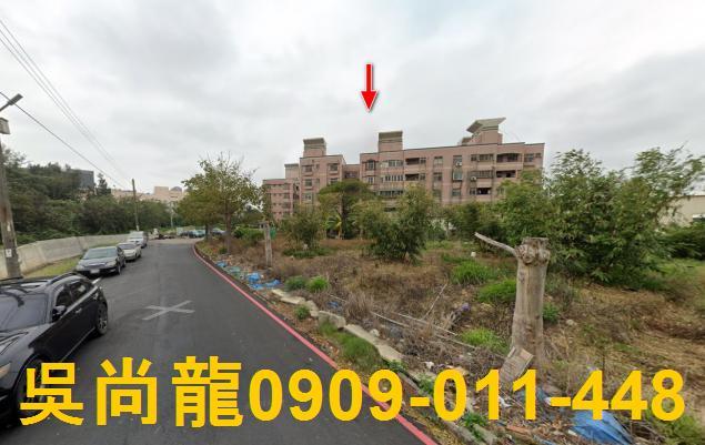 新豐公寓法拍-5