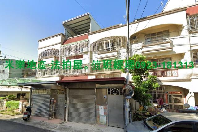 台中大里法拍透天-2