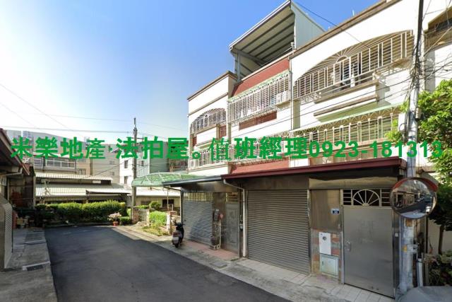 台中大里法拍透天-3