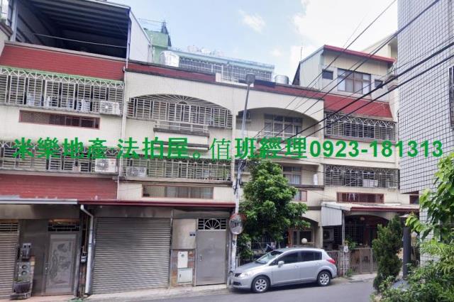 台中大里法拍透天-6