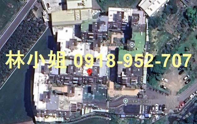 新竹公寓拍賣-1