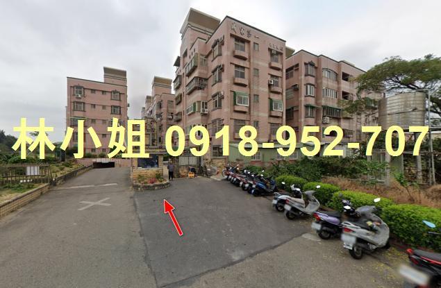 新竹公寓拍賣-3