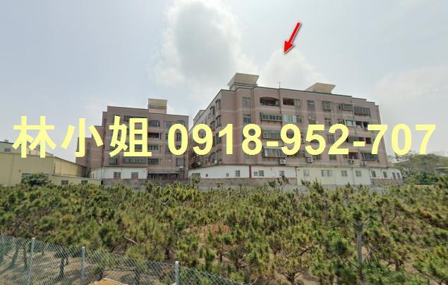 新竹公寓拍賣-4