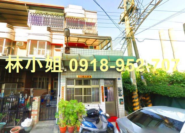 彰化埔心法拍透天-1