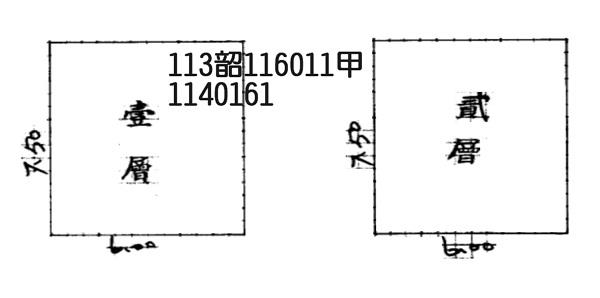 龍潭透天法拍-4