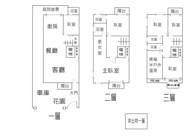 高雄仁武透天-15