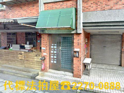 新北淡水拍賣公寓-3