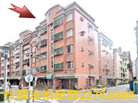 新北淡水拍賣公寓-1