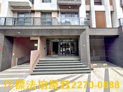 香山法拍大樓-2