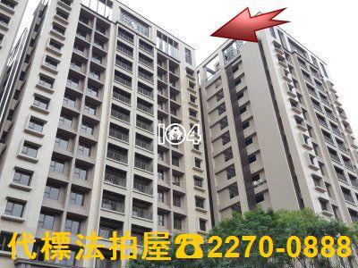 土城大樓法拍-1
