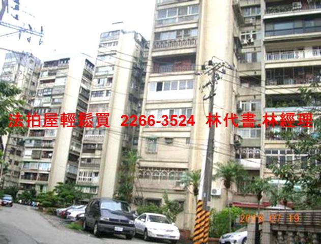 汐止拍賣大樓-10