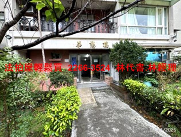 汐止拍賣大樓-2
