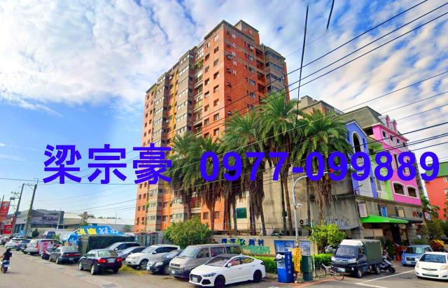 大村大樓法拍-3