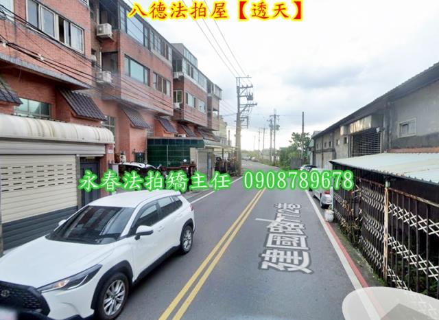 八德透天法拍-5