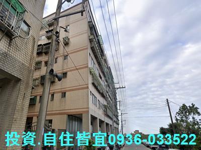新北三芝法拍華廈-4