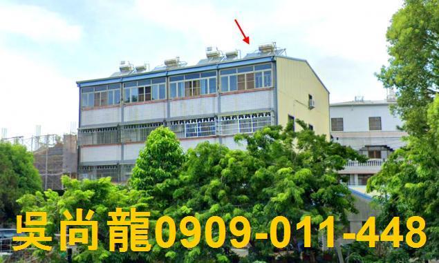 豐原透天拍賣-1