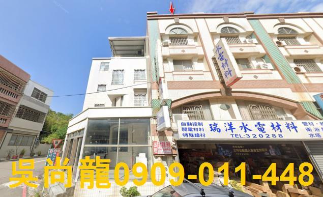 苗栗市透天法拍-1