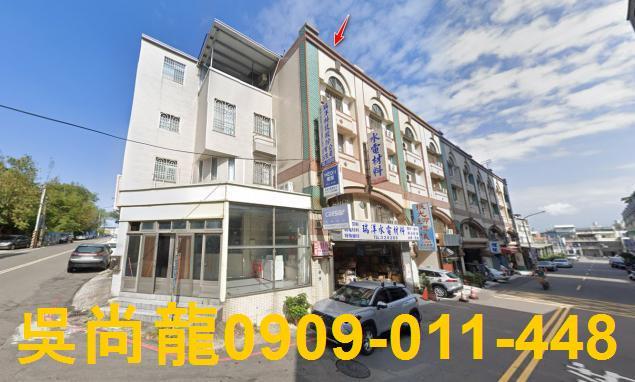苗栗市透天法拍-3